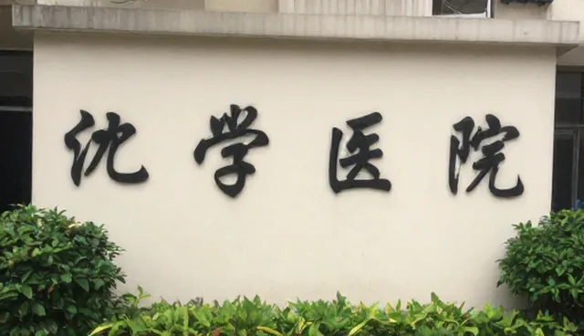 如何提高生产效率？成果转化是关键